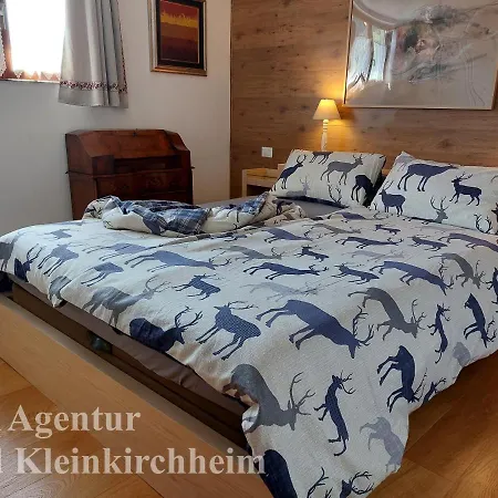 Апартаменти Jodler - In Position