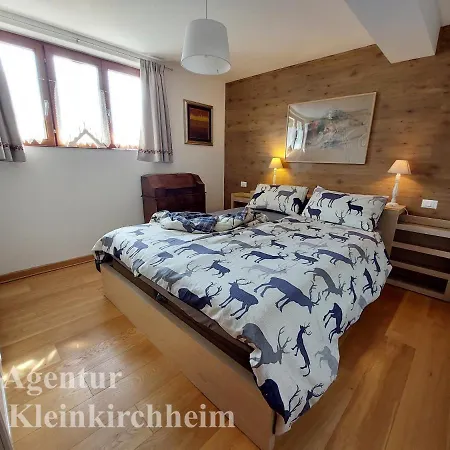 Jodler - In Position バド クラインキルヒハイム